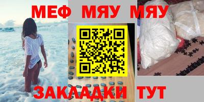 хмурый Ангарск