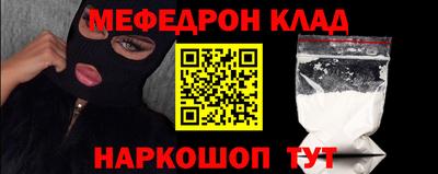 хмурый Ангарск