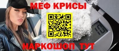 хмурый Ангарск