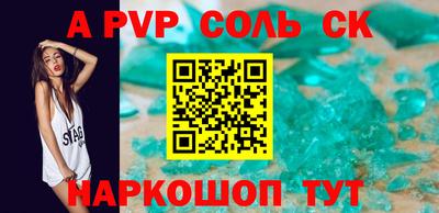 хмурый Ангарск