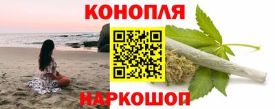 хмурый Ангарск