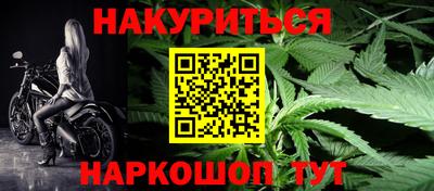 хмурый Ангарск