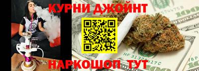 хмурый Ангарск