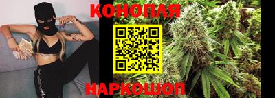 хмурый Ангарск