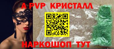 хмурый Ангарск