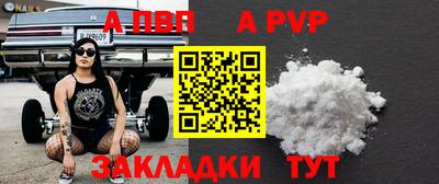 хмурый Ангарск