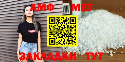 хмурый Ангарск
