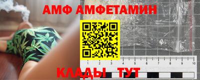 COCAINE Анжеро-Судженск
