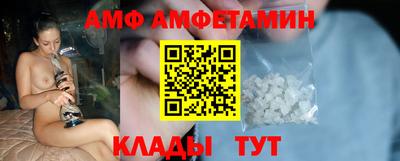 марки lsd Анапа