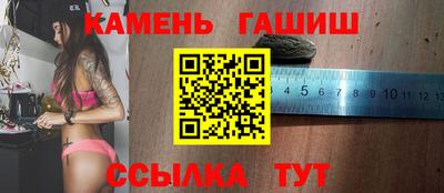 хмурый Ангарск
