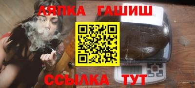 COCAINE Анжеро-Судженск