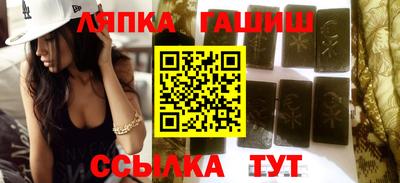 COCAINE Анжеро-Судженск
