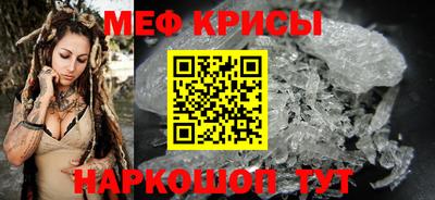 COCAINE Анжеро-Судженск
