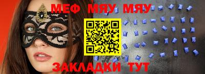 марки lsd Анапа