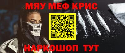 хмурый Ангарск