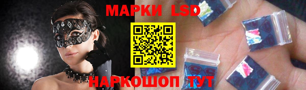 Бахчисарай  LSD-25 экстази  Вход с VPN  omg ССЫЛКА  Лсд 25 экстази ecstasy  LSD-25 экстази ecstasy 